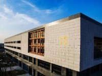 揚(yáng)州大學(xué)廣陵師范學(xué)院歷年招生錄取分?jǐn)?shù)線(xiàn)