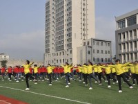 重慶奉節(jié)職業(yè)幼兒師范教育中心2023年學費、收費多少
