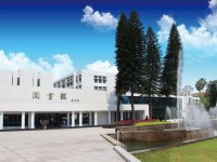 福州大學(xué)至誠師范學(xué)院2023年學(xué)費(fèi)、收費(fèi)多少