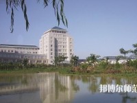 保定學院師范學院2023年招生辦聯(lián)系電話
