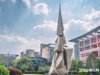 四川城市技師幼兒師范學(xué)院2023年報(bào)名條件、招生要求、招生對(duì)象