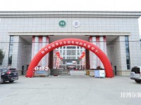 成都機電工程幼兒師范學校2023年招生辦聯(lián)系電話