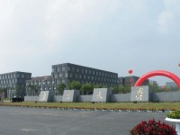南京大學師范學院仙林校區(qū)2023年招生簡章