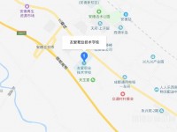 郫縣友愛職業(yè)技術(shù)幼兒師范學(xué)校2023年地址在哪里
