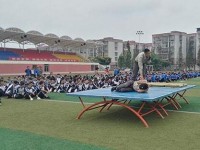 成都工程職業(yè)技術(shù)幼兒師范學(xué)校2023年招生計(jì)劃