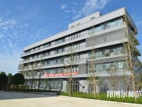 成都青蘇職業(yè)幼兒師范中專學(xué)校2023年報名條件、招生要求、招生對象