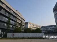 成都青蘇職業(yè)幼兒師范中專學校2023年招生辦聯(lián)系電話