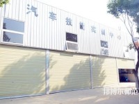 成都華夏旅游商務(wù)幼兒師范學(xué)校2023年報名條件、招生要求、招生對象
