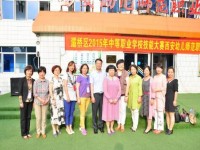 西安幼兒師范職業(yè)學校2023年學費、收費多少