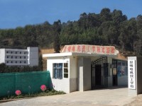 昆明電機技工幼兒師范學校2023年招生錄取分數線