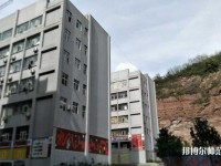 達(dá)州全星職業(yè)技術(shù)幼兒師范學(xué)校2023年報(bào)名條件、招生要求、招生對象