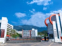 四川華鎣職業(yè)技術幼兒師范學校2023年招生辦聯系電話