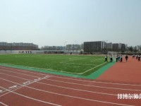 四川商務(wù)幼兒師范學(xué)校2023年報名條件、招生要求、招生對象