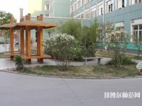 保定女子職業(yè)幼兒師范中專(zhuān)學(xué)校2023年網(wǎng)站網(wǎng)址