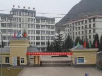 六盤水民族職業(yè)技術幼兒師范學校2023年學費、收費多少