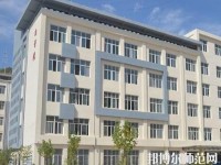 靜寧幼師職教中心2023年報名條件、招生要求、招生對象