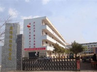 昆明財經管理幼師專修學校2023年招生計劃