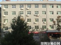 陜西精工數(shù)碼幼師技術學校2023年怎么樣、好不好