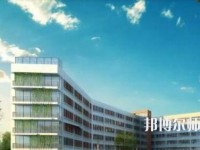 安康高新幼師中等職業(yè)學(xué)校2023年報(bào)名條件、招生要求、招生對(duì)象