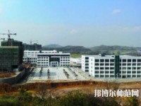 安順幼師職業(yè)技術(shù)高級(jí)中學(xué)2023年報(bào)名條件、招生要求、招生對(duì)象