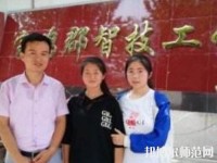 寶雞郡智幼師技工學(xué)校2023年報(bào)名條件、招生要求、招生對(duì)象