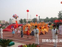 北京商業(yè)幼師技術(shù)學(xué)校2023年怎么樣、好不好