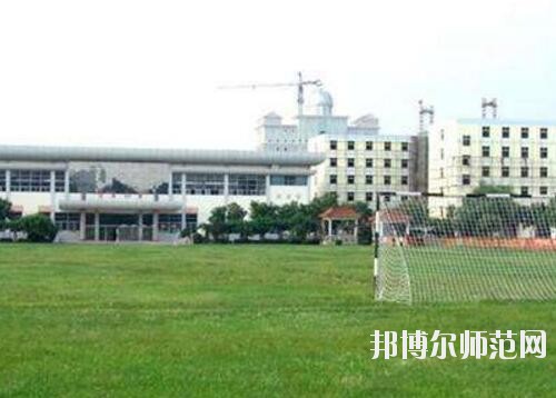 畢節(jié)地區(qū)幼師信息工程學(xué)校2023年網(wǎng)站網(wǎng)址