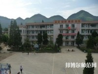 畢節(jié)市七星關(guān)區(qū)幼師中等職業(yè)學(xué)校2023年報(bào)名條件、招生要求、招生對(duì)象