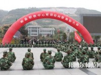 彬縣幼師職業(yè)教育中心2023年有那些專(zhuān)業(yè)