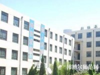 博野幼師職教中心2023年報(bào)名條件、招生要求、招生對(duì)象