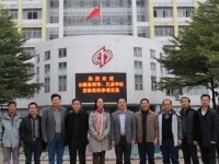 長(zhǎng)順中等幼師職業(yè)學(xué)校2023年學(xué)費(fèi)、收費(fèi)多少