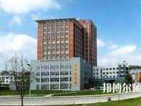 赤水幼師中等職業(yè)學(xué)校2023年報名條件、招生要求、招生對象