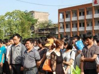 達(dá)縣亭子幼師職業(yè)高級中學(xué)2021年學(xué)費(fèi)、收費(fèi)多少