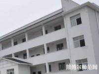 大方幼師綜合職業(yè)技術(shù)學(xué)校2023年怎么樣、好不好