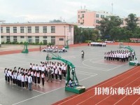 德昌幼師職業(yè)高級中學2023年網站網址