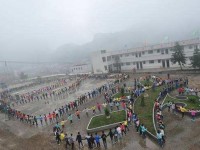 峨邊彝族自治縣民族幼師職業(yè)高級中學(xué)2023年學(xué)費、收費多少