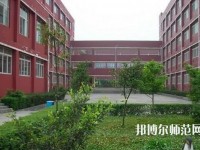 峨邊彝族自治縣民族幼師職業(yè)高級(jí)中學(xué)2023年報(bào)名條件、招生要求、招生對(duì)象