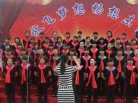 鳳慶幼師職業(yè)教育中心2023年學(xué)費(fèi)、收費(fèi)多少
