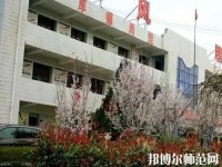 扶風(fēng)幼師職業(yè)教育中心2023年報(bào)名條件、招生要求、招生對(duì)象