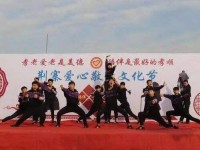 廣宗幼師職教中心2023年學費、收費多少