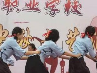 貴陽(yáng)電子幼師職業(yè)學(xué)校2023年學(xué)費(fèi)、收費(fèi)多少