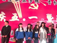 貴陽電子幼師職業(yè)學校2023年報名條件、招生要求、招生對象