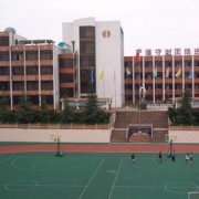 貴陽經(jīng)濟貿(mào)易中等幼師專業(yè)學校