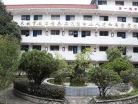 貴陽(yáng)經(jīng)濟(jì)貿(mào)易中等幼師專(zhuān)業(yè)學(xué)校2023年學(xué)費(fèi)、收費(fèi)多少