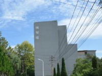 貴陽(yáng)幼師女子職業(yè)學(xué)校2023年學(xué)費(fèi)、收費(fèi)多少