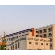 貴陽女子中等幼師專業(yè)學校