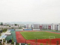 貴陽(yáng)中華幼師職業(yè)學(xué)校2023年學(xué)費(fèi)、收費(fèi)多少