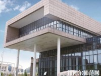 貴州輕工職業(yè)技術學院幼師中專部2023年怎么樣、好不好