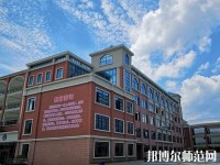 貴州航天職業(yè)技術(shù)學(xué)院幼師中專部2023年報名條件、招生要求、招生對象