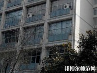 貴州貴陽(yáng)中山科技幼兒師范學(xué)校2023年報(bào)名條件、招生要求、招生對(duì)象